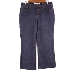 Faded Glory Jeans Womens 12 Dark Blue Grunge Flare Stretch Denim Y2k Fit33x25.75